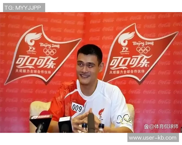 姚明申请NBA养老金每年领取22万美元62岁后每月可得15万美元