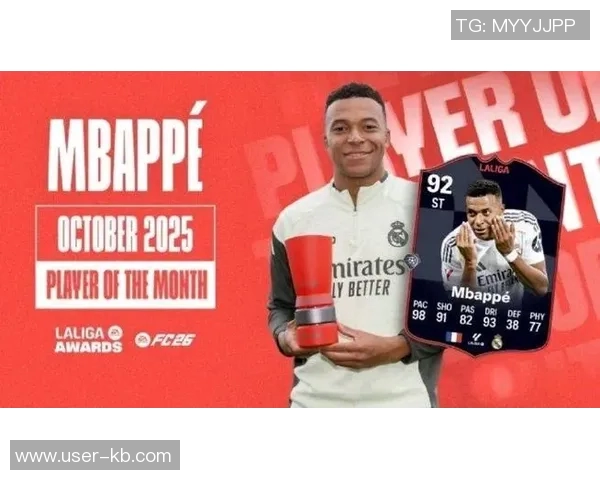 姆巴佩谈于帕转会拜仁:球队优秀但还有更理想选择 姆巴佩谈于帕转会拜仁:球队优秀但还有更理想选择