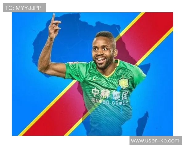 巴坎布关键补射助力民主刚果1-0领先塞内加尔展开激烈较量